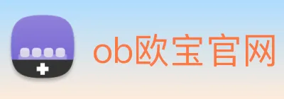 ob欧宝官网 logo